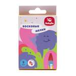 Восковые мелки BabyGo 8 шт.