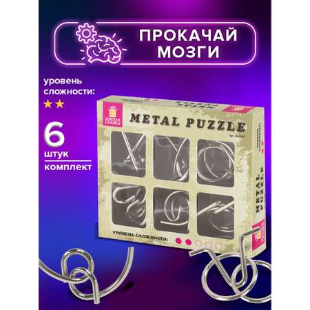 Настольная игра Золотая сказка Головоломки