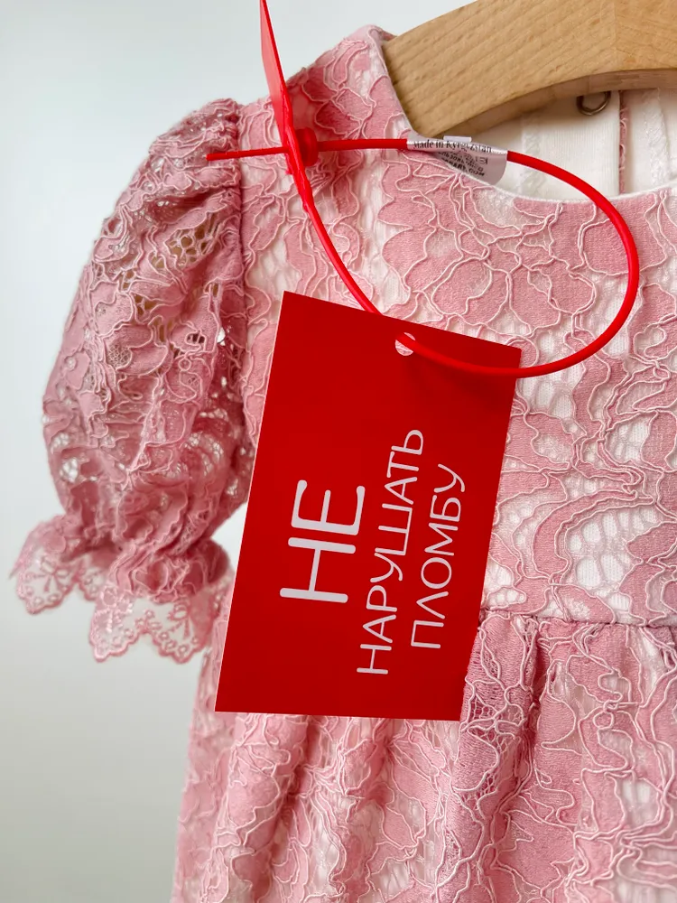 Платье Clariss ЦБ-00001785 - фото 11