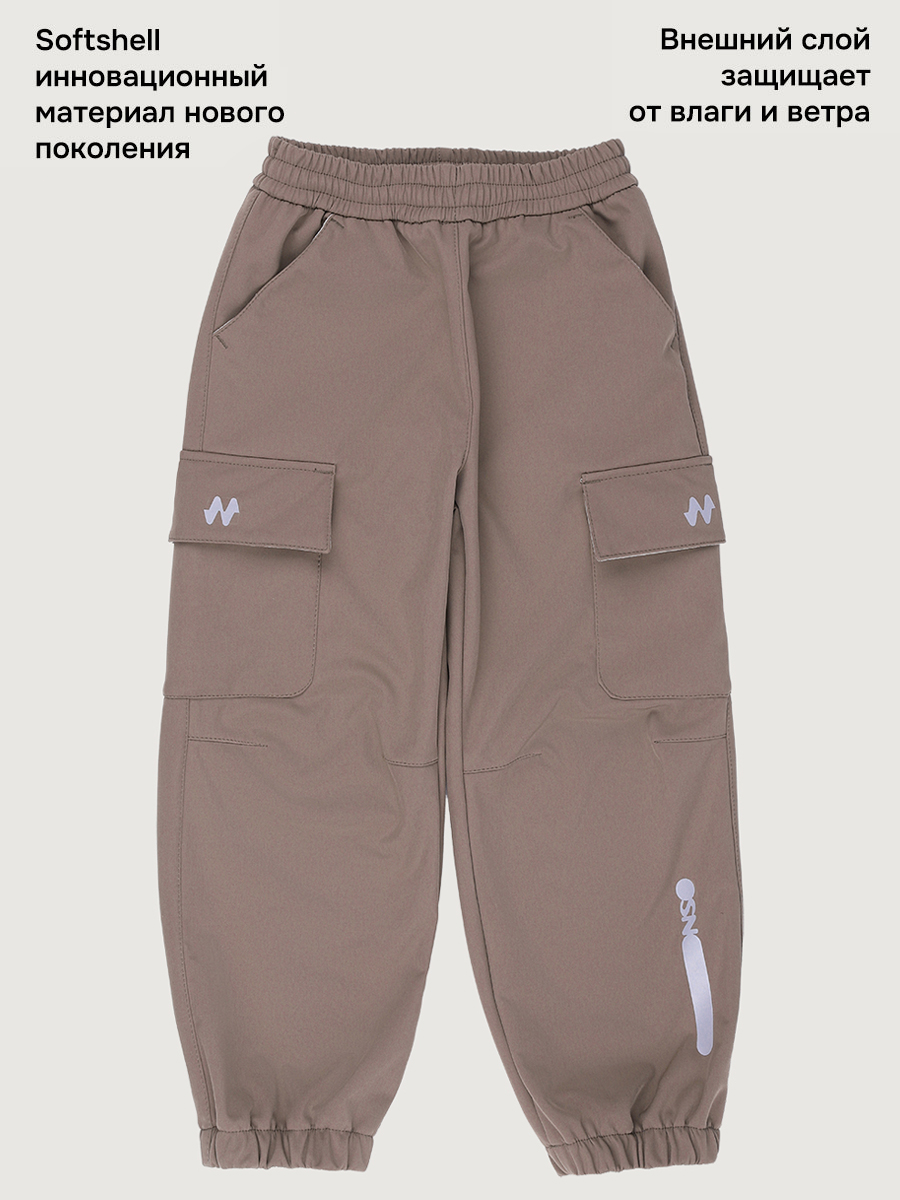 Брюки утепленные NIKASTYLE 2л16426 кофе - фото 4