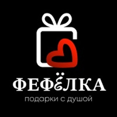 ФефЁлка