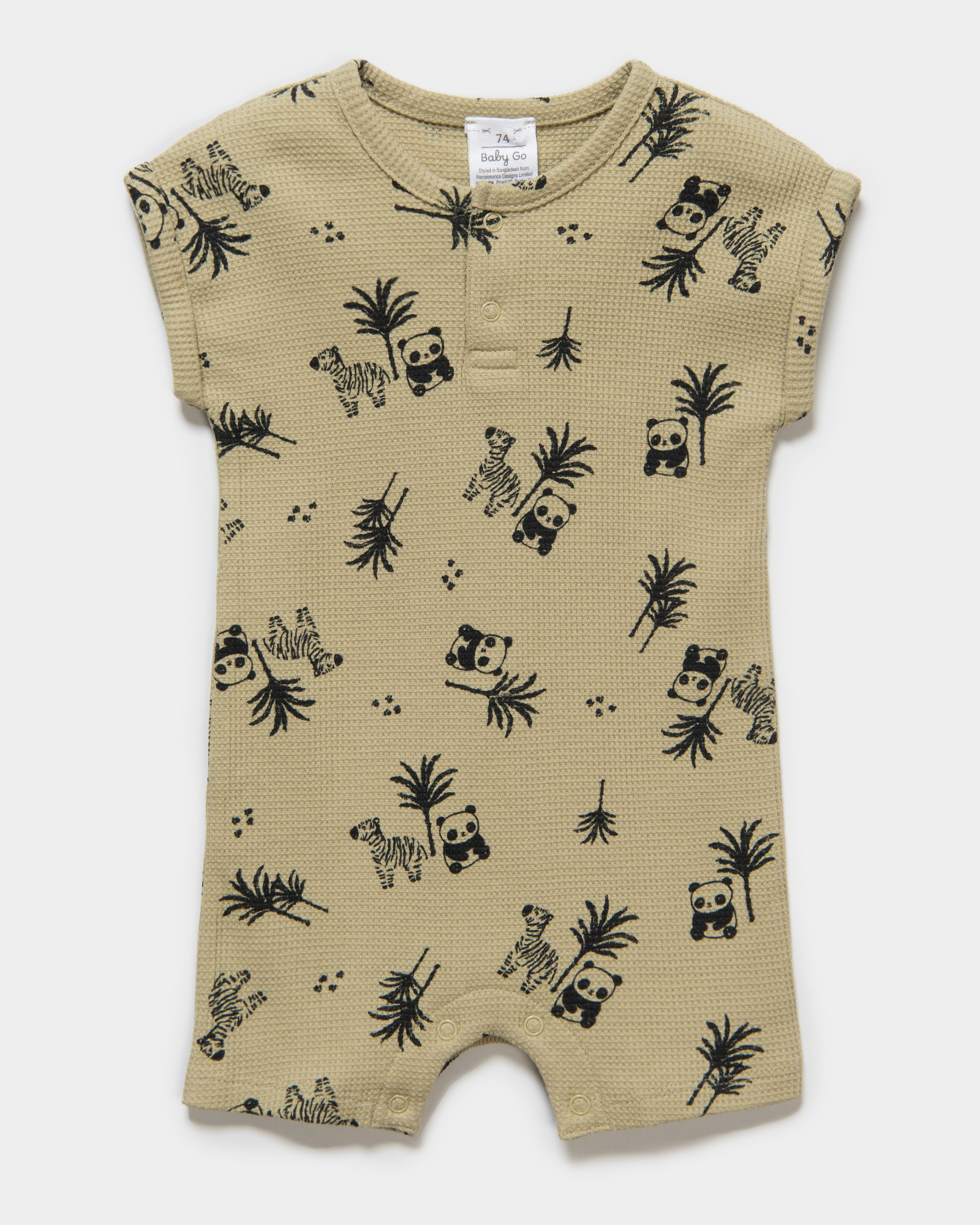 Песочник Baby Gо KB-SS25-40BGib-44 - фото 1