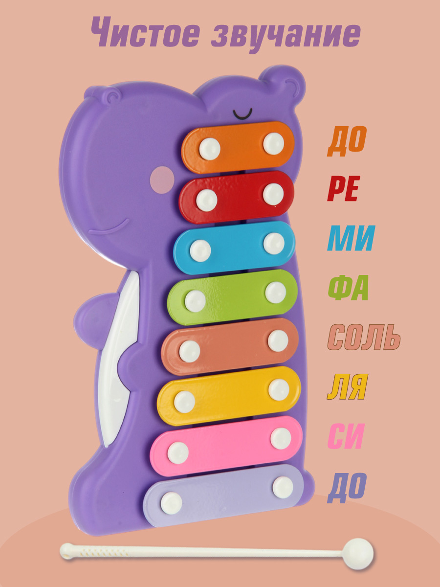 Игрушка музыкальная Veld Co металлофон - фото 3