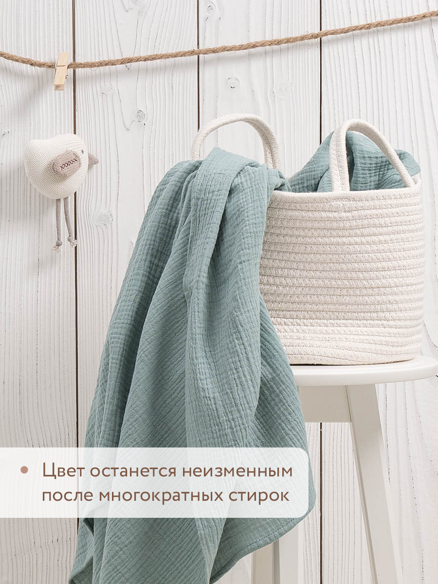 Пелёнка Perina Аквамарин муслин - фото 3