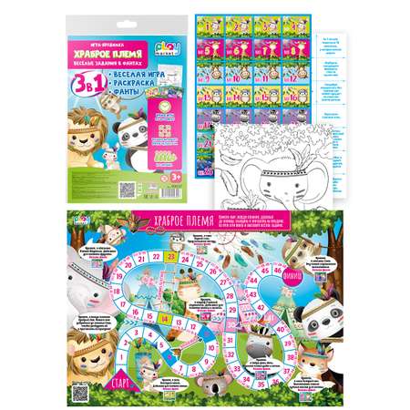 Настольная игра Play market