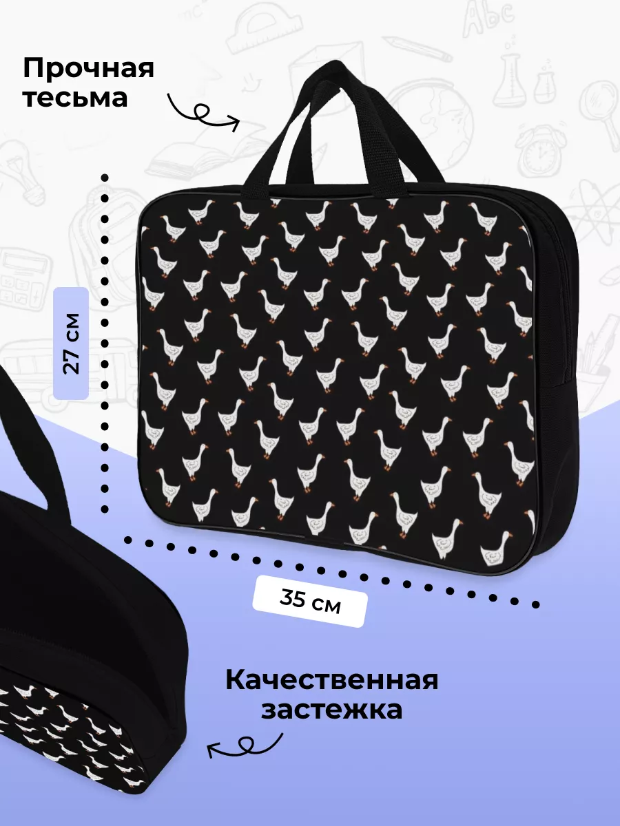 Папка с ручками AXLER А4 - фото 3