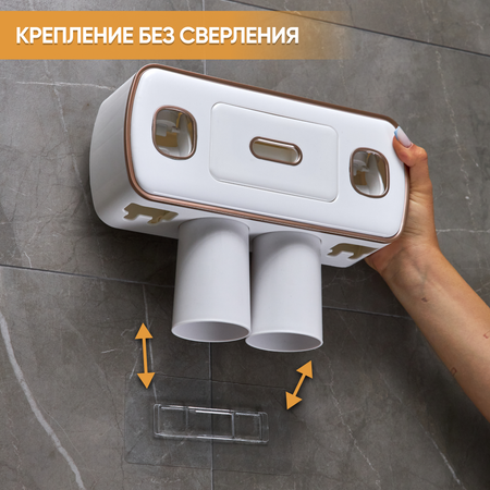Держатель oqqi