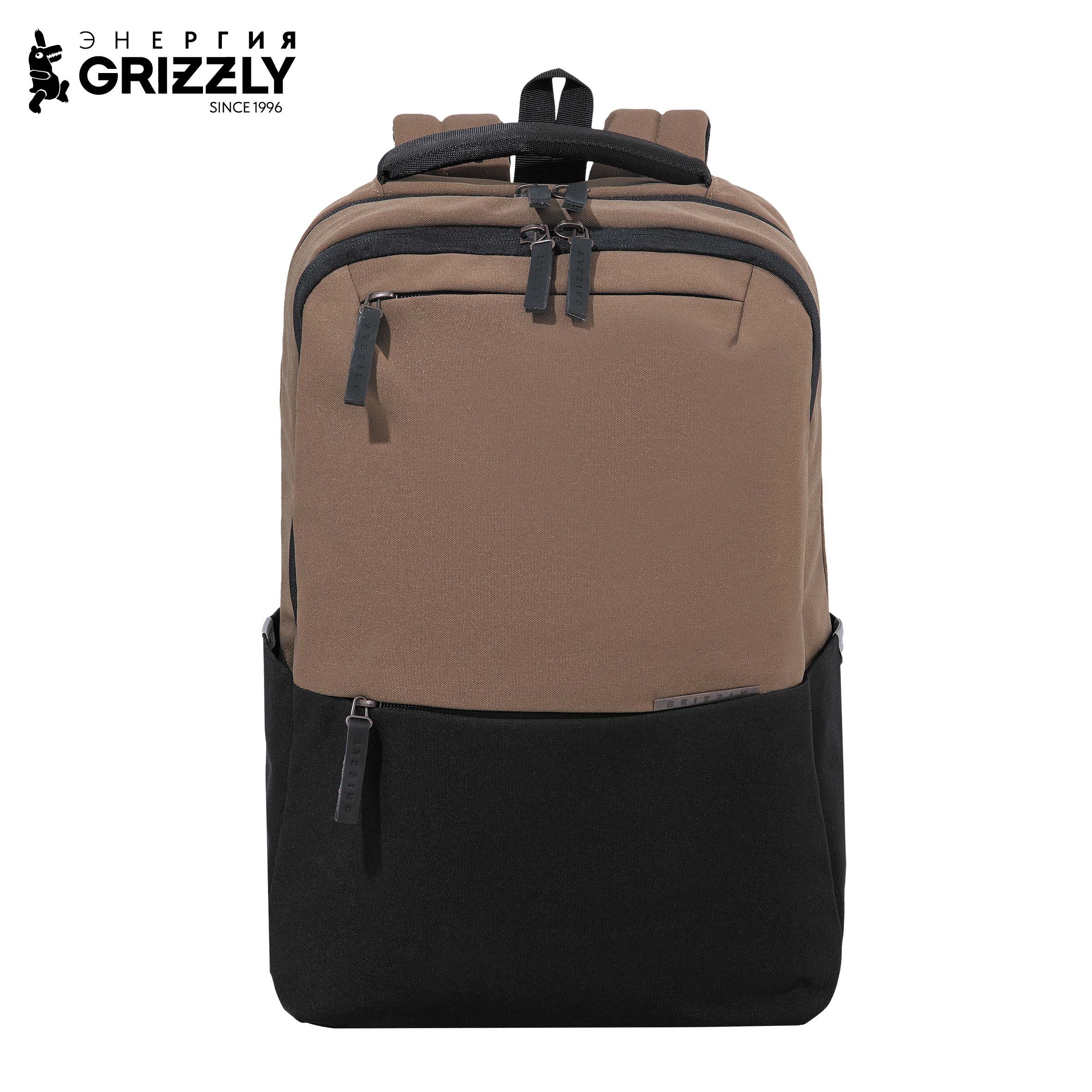 Рюкзак Grizzly Для мальчика - фото 1