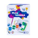 Набор для творчества Genio Kids