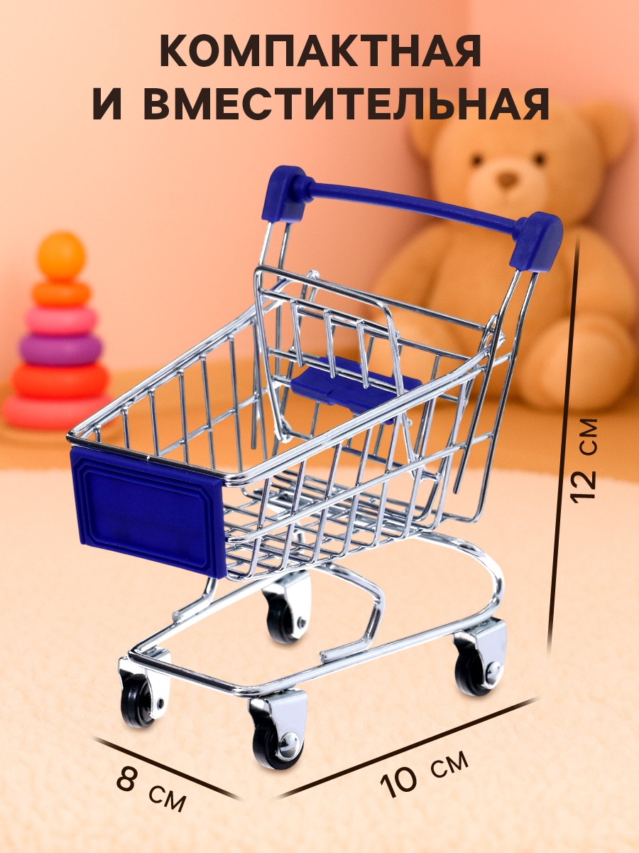 Игровой набор Sima-Land - фото 2