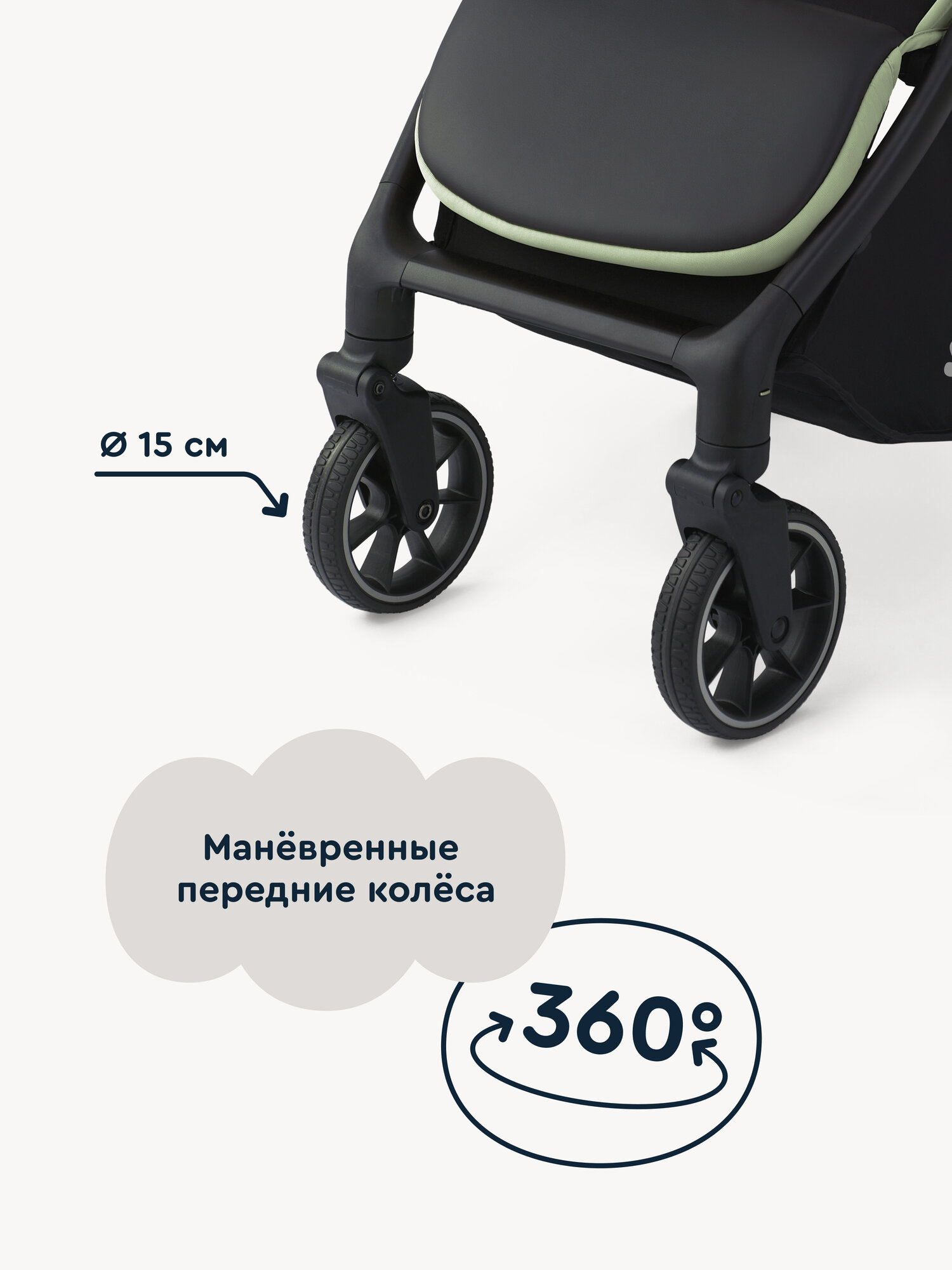 Коляска прогулочная Junion Flokky зеленый - фото 6