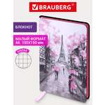 Блокнот Brauberg 80 лист.