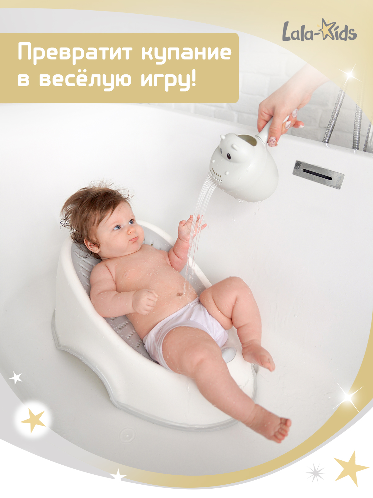 Ковш LaLa-Kids 0.5 л Бегемотик серый 1 шт. - фото 2