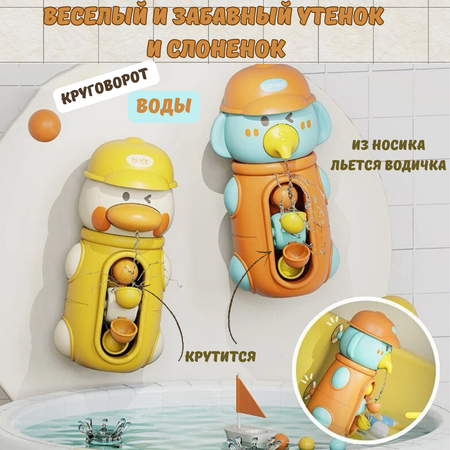 Игрушка BOSSTOYS