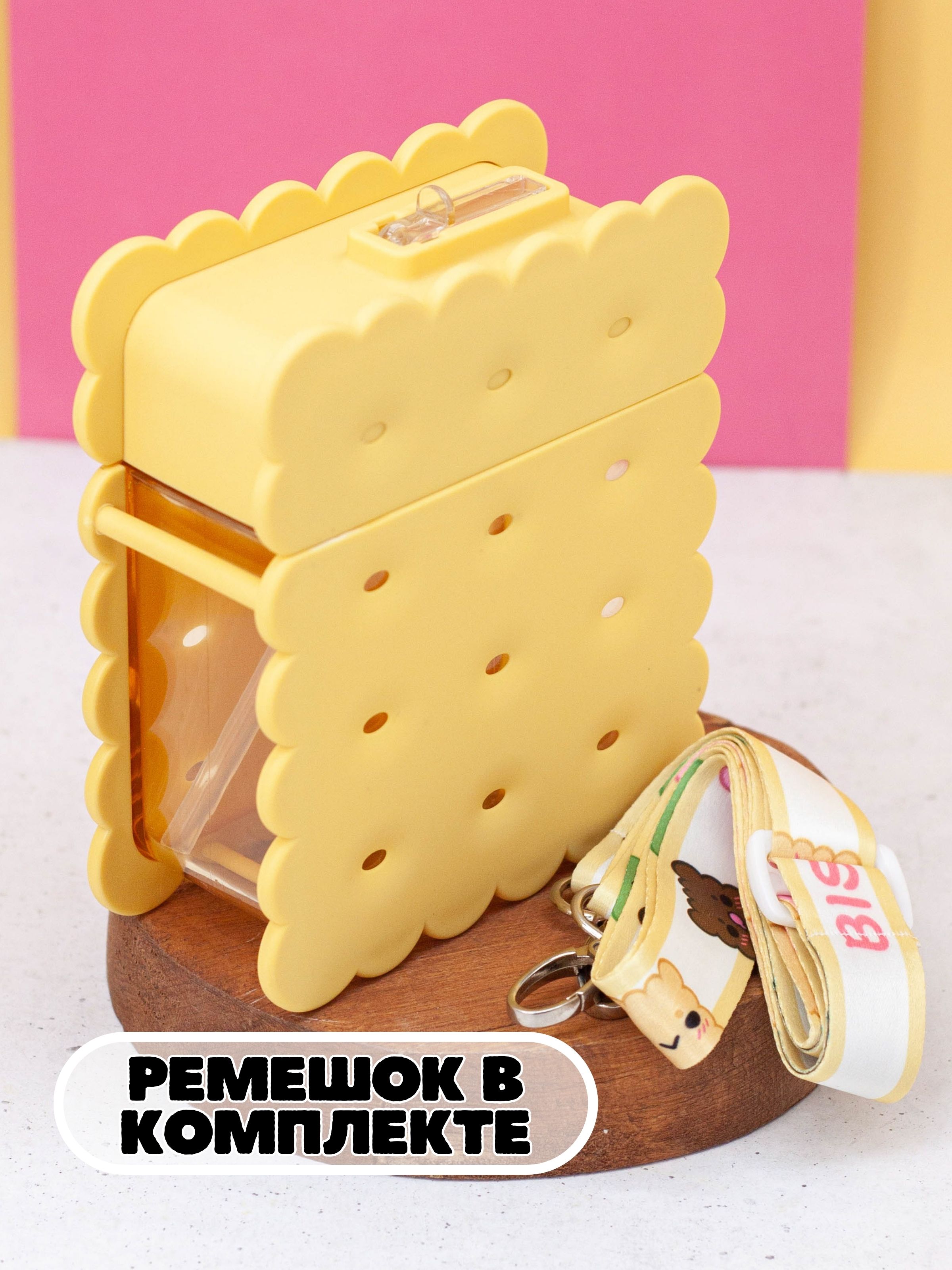 Бутылка iLikeGift 380 мл - фото 3