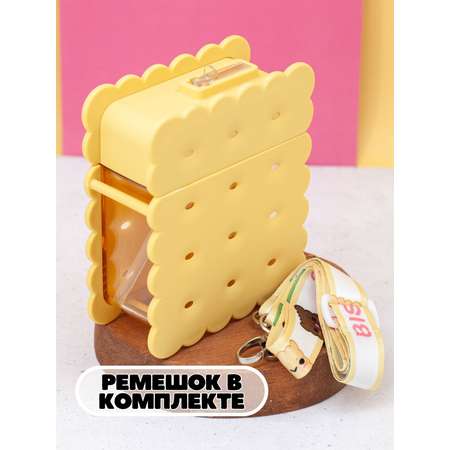 Бутылка iLikeGift 380 мл