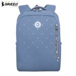 Рюкзак Grizzly для девочки