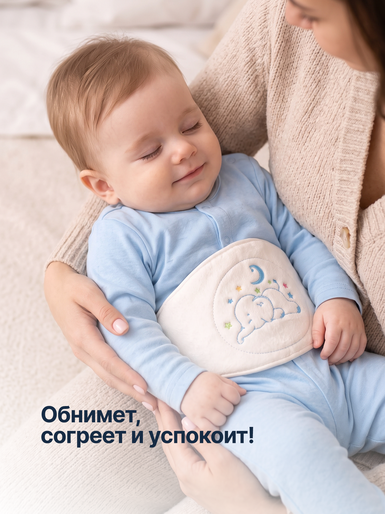 Грелка для новорожденных Хевель от коликов - фото 10
