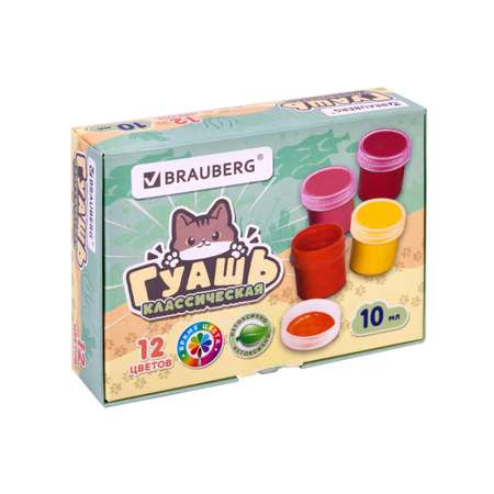 Краски гуашь Brauberg