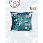 Наволочка BRAVO kids dreams Футбол 70 x 70 см 1 шт.