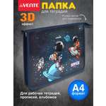 Папка для тетрадей deVENTE Astronaut А4