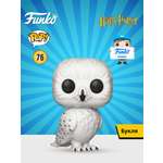 Фигурка Funko Harry Potter Hedwig