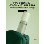 Спрей The Act для лица 100 мл