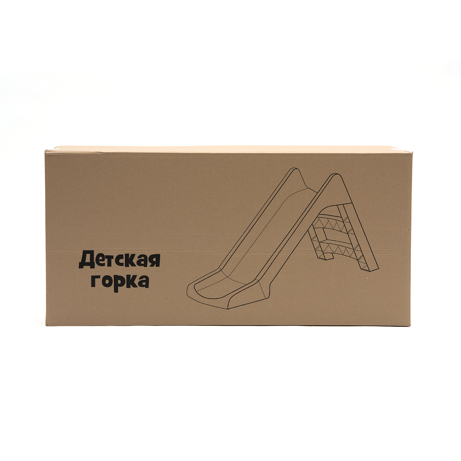 Горка Zebratoys средняя 15-5803 - фото 12