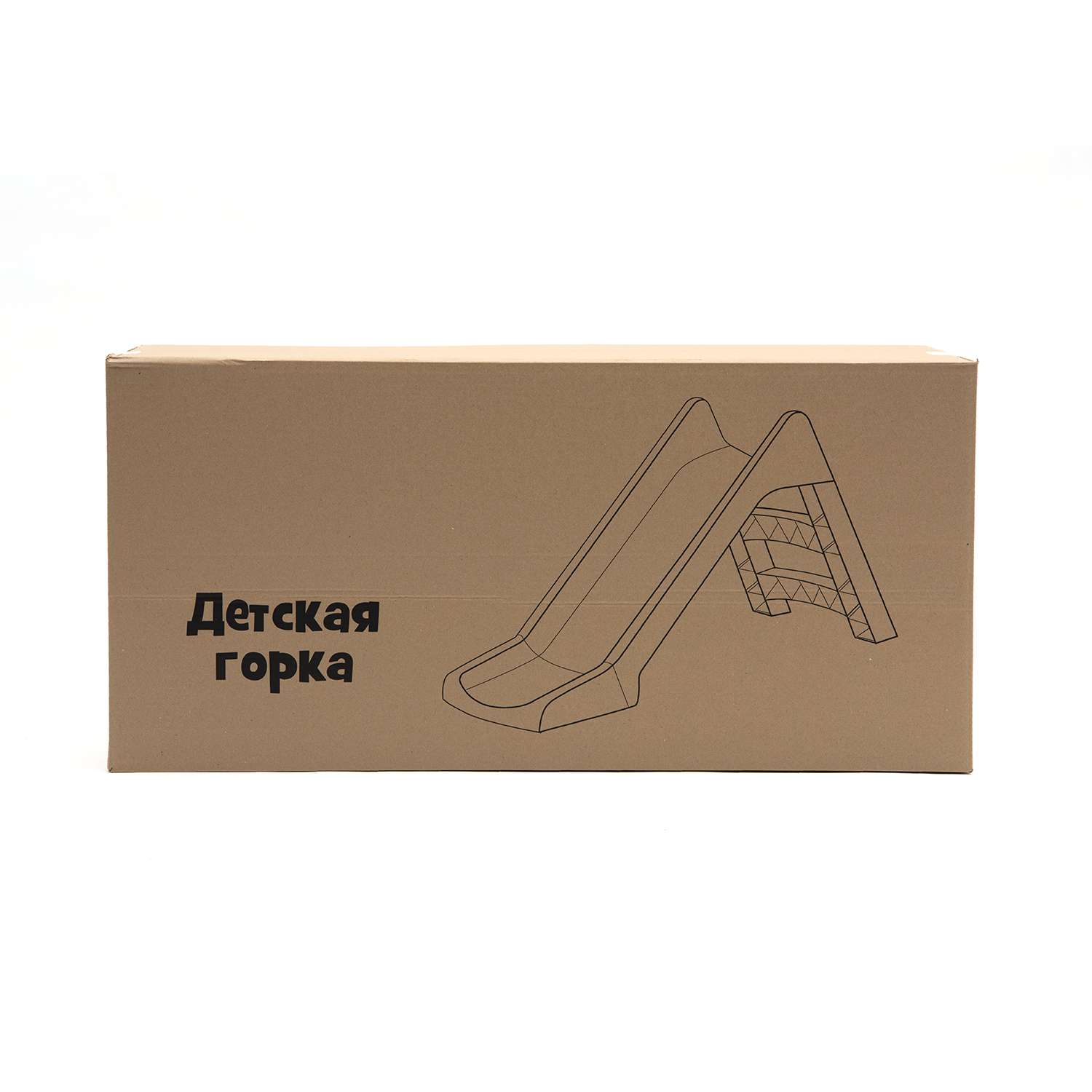 Горка Zebratoys средняя 15-5803 - фото 12