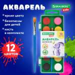 Краски акварель Brauberg 12 цв.