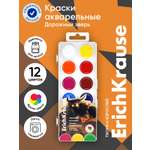 Краски акварель ErichKrause 12 цв.