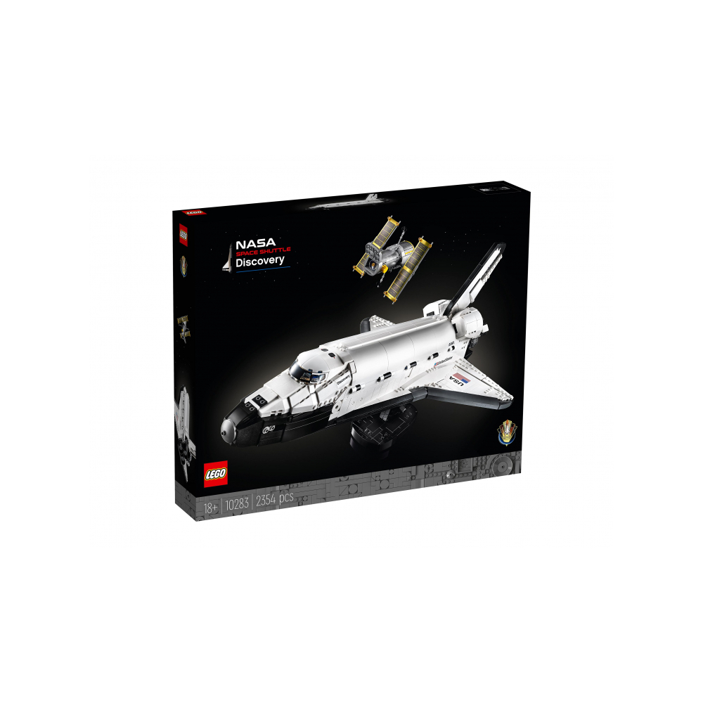 Конструктор LEGO 1458 дет. - фото 1