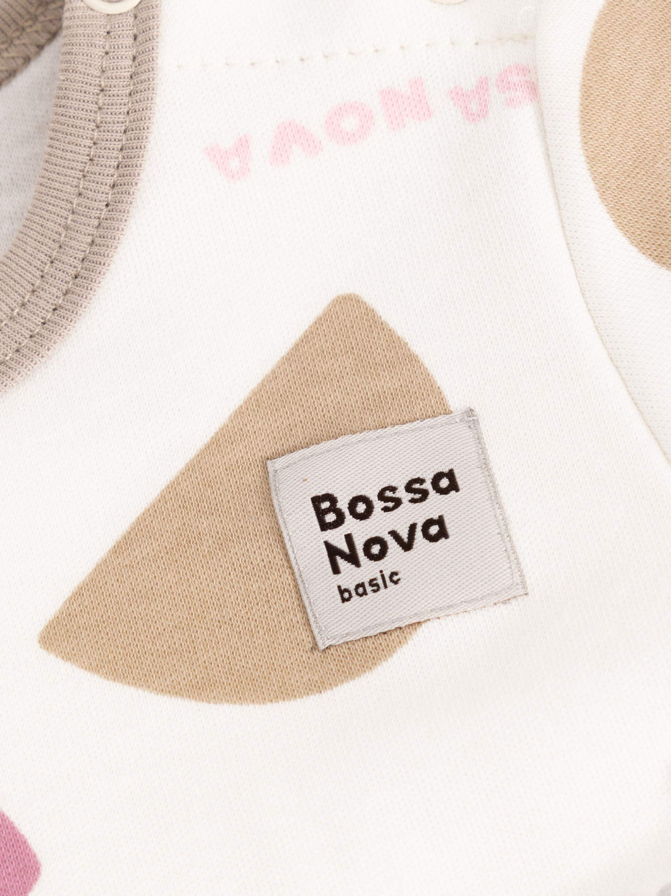 Боди 2 шт Bossa Nova 588БН-371-А - фото 10