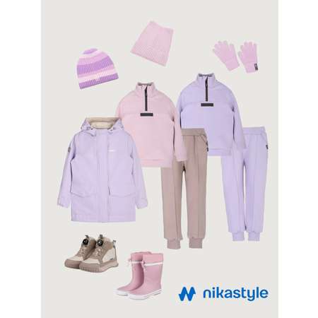 Костюм NIKASTYLE
