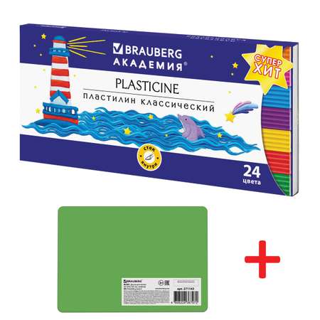 Пластилин Brauberg 24 цв.