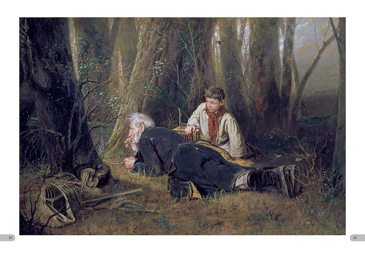 Книга Белый город Василий Перов. Лучшие картины - фото 5