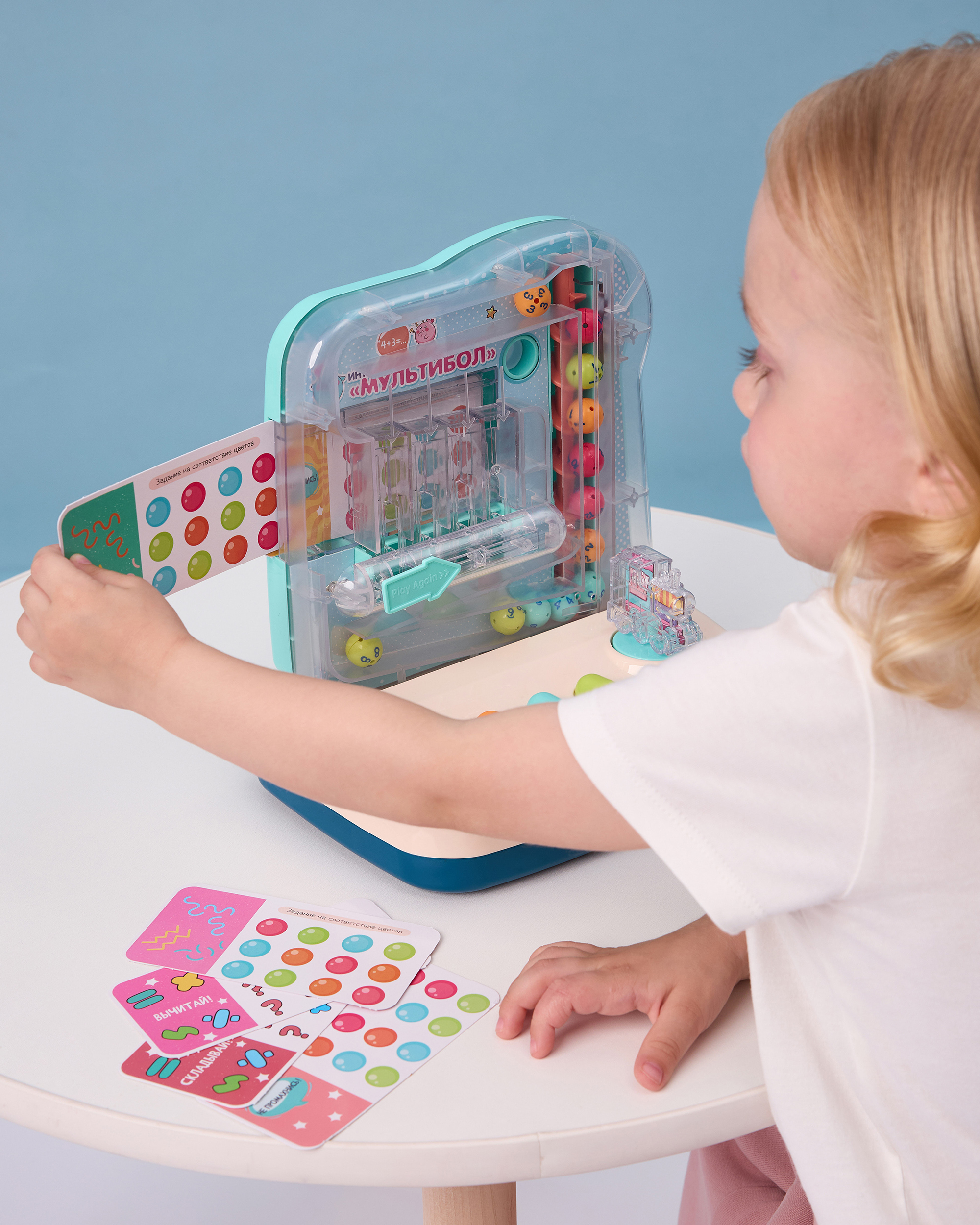 Игрушка BabyGo развивающий центр Аппарат для ловли - фото 9