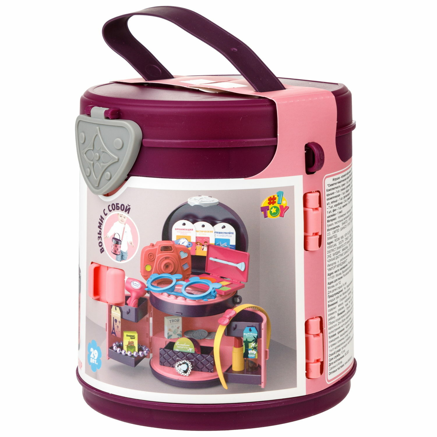 Игрушка 1TOY туалетный столик - фото 14