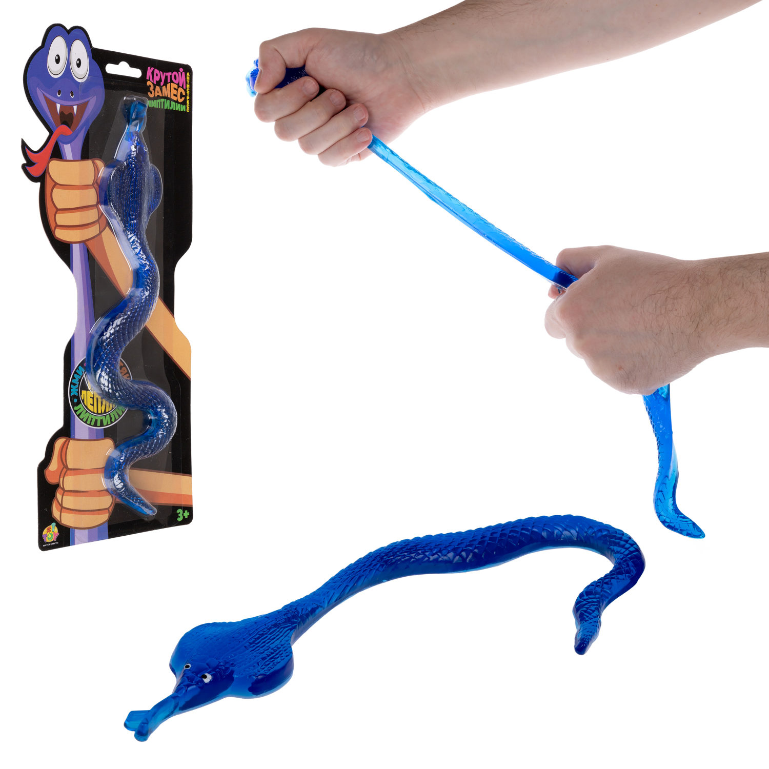 Сквиш Крутой Замес - фото 1