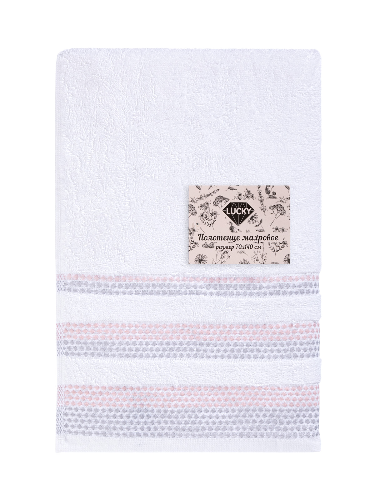 Полотенце LUCKY 70 x 140 см - фото 6