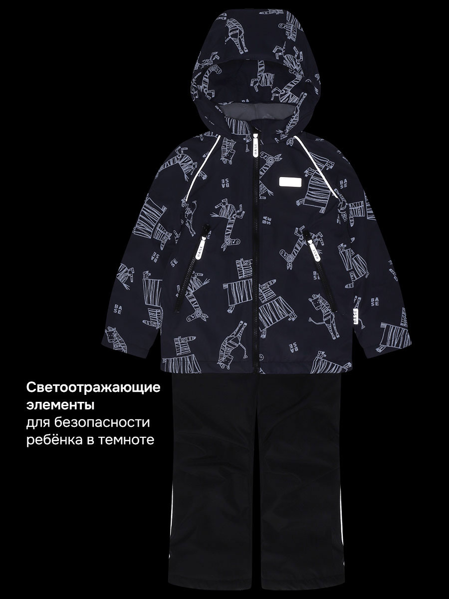 Комплект BASE by NIKASTYLE б7м10326 графит/черный - фото 7