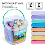 Синий трактор