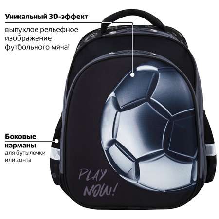 Рюкзак Brauberg