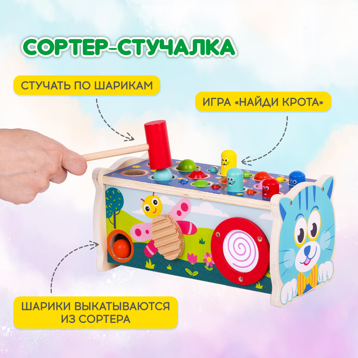 Игрушка Brauberg рыбалка - фото 6