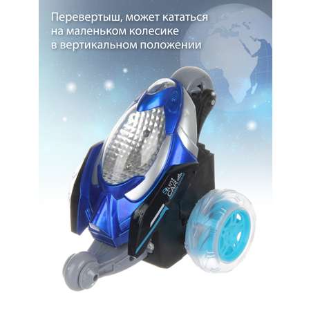 Болид РУ Veld Co