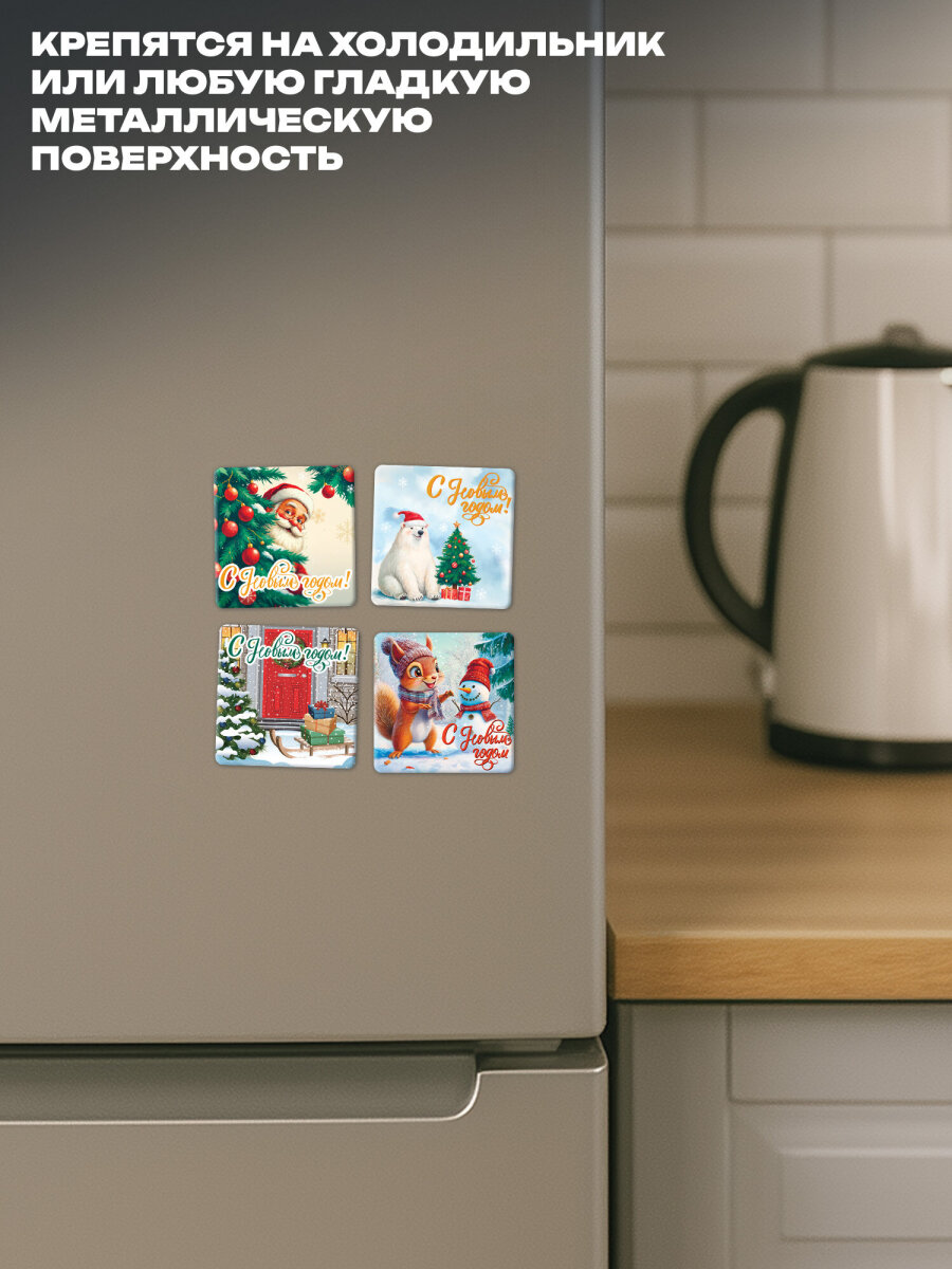 Магнит Золотая сказка - фото 4