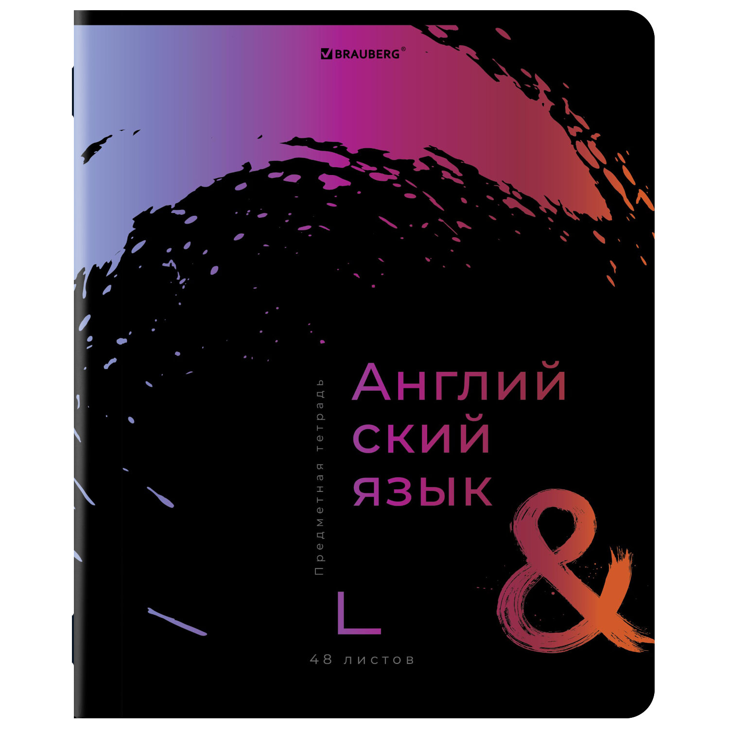 Тетрадь Brauberg 48 лист. 12 шт. - фото 17