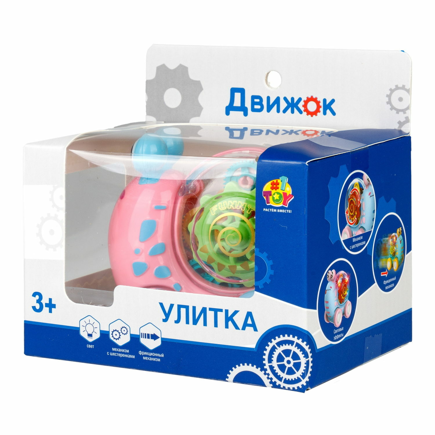 Игрушка 1TOY каталка Улитка - фото 11