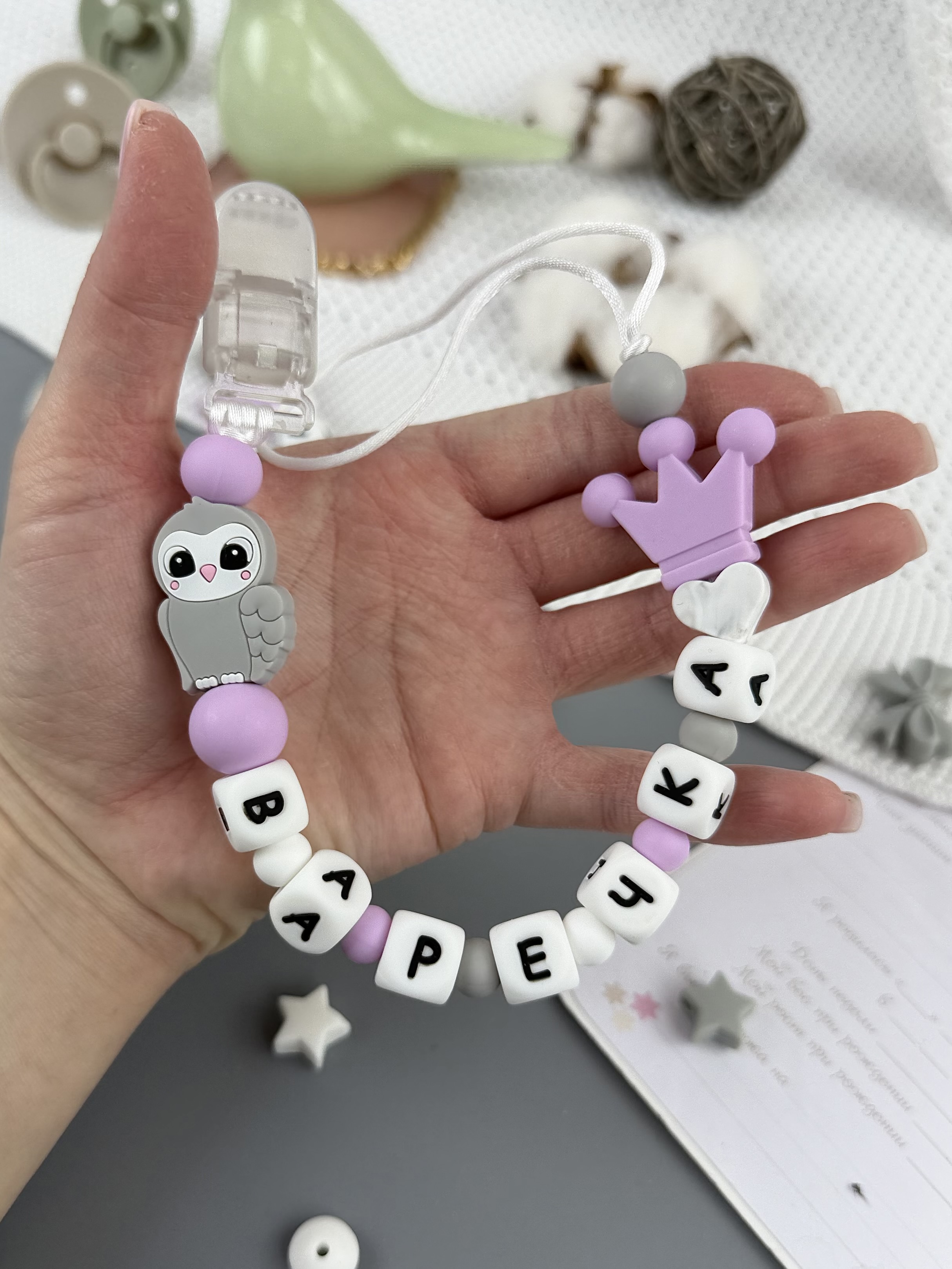 Клипса для пустышки BABY WOODS - фото 3