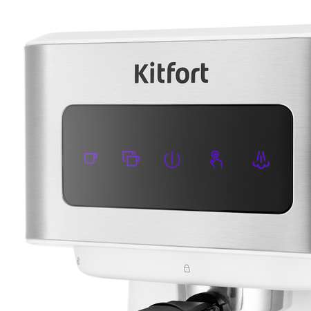 Кофеварка KITFORT КТ-7139